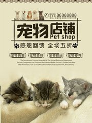 德扑圈官方网站